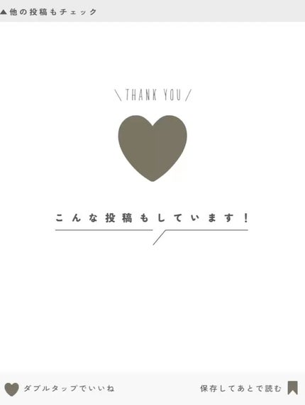 ReDRNエクソソームアンプル/Dr.nineteen/美容液を使ったクチコミ(5枚目)