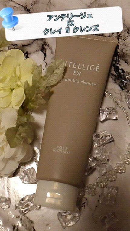 クレイ W クレンズ/アンテリージェEX/クレンジングクリームの人気ショート動画