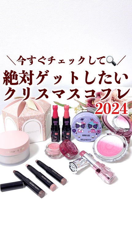 ジルスチュアート エターナル アイビジュー 102 precious ジルスチュアート エターナル アイビジュー 102 precious