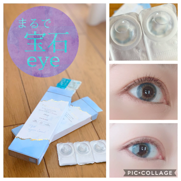 TOPARDS 1day/TOPARDS/ワンデー（１DAY）カラコンを使ったクチコミ（1枚目）