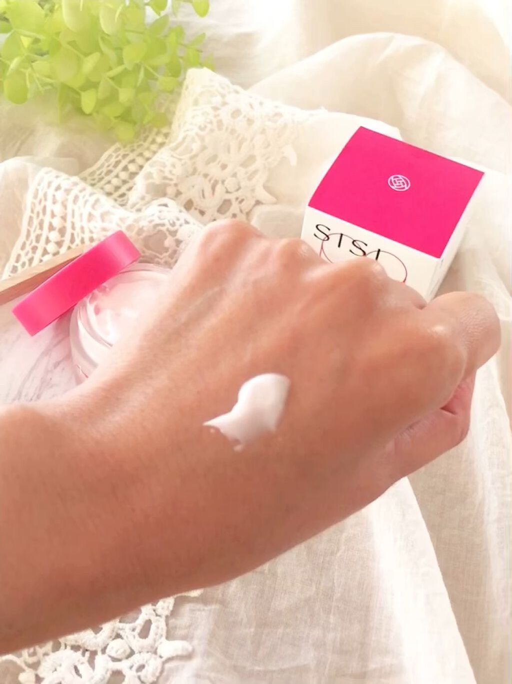 ロザリティ ウォータリーマスク/SISI/フェイスクリームを使ったクチコミ（1枚目）