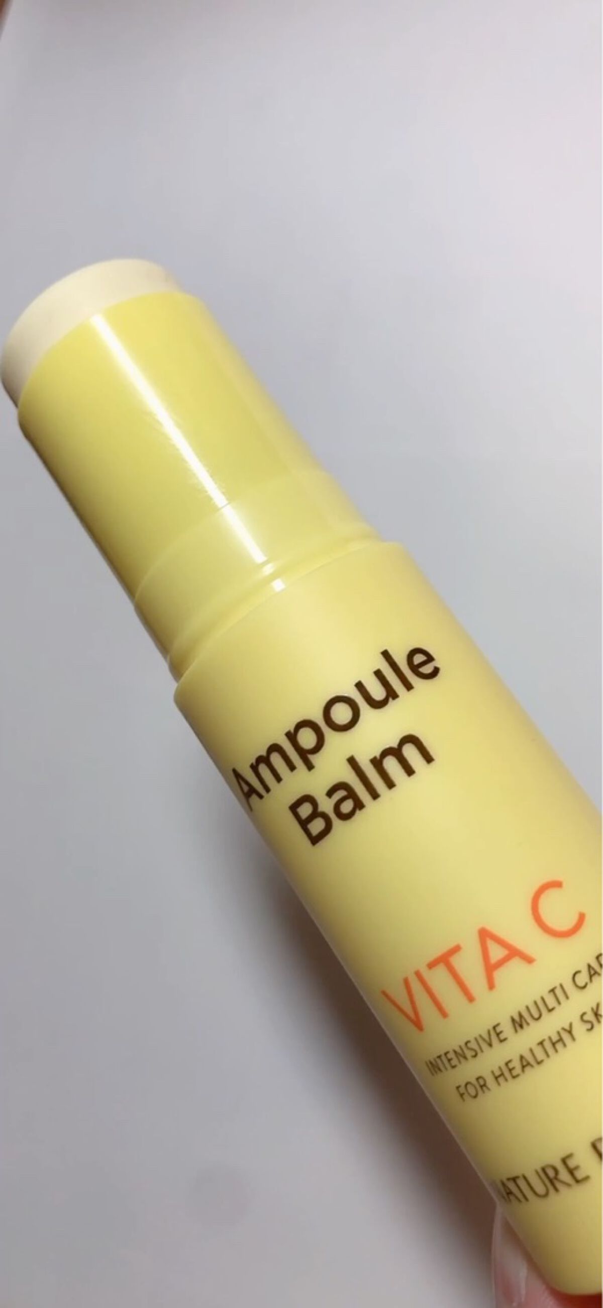 スティック美容液（レモン）/ネイチャーリパブリック/フェイスバームを使ったクチコミ（2枚目）