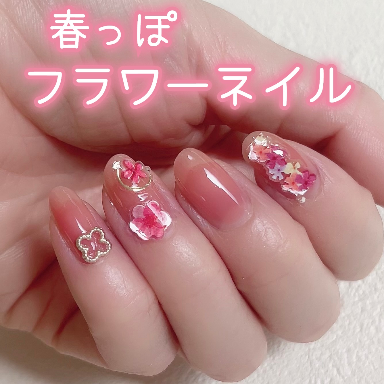 ファンデーションカラーズ/キャンメイク/マニキュアの人気ショート動画