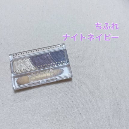 トーンアップアイシャドウ/CEZANNE/アイシャドウパレットの人気ショート動画