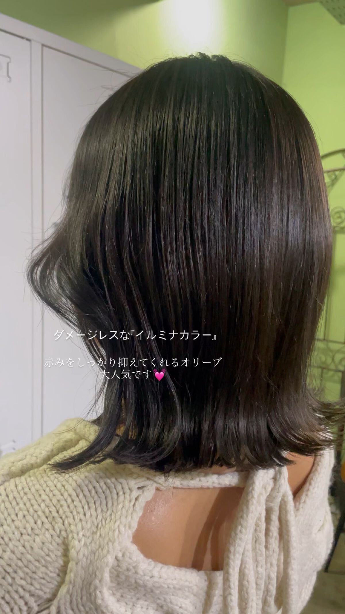 クエンチ シャンプー/オージュア/サロンシャンプーの人気ショート動画