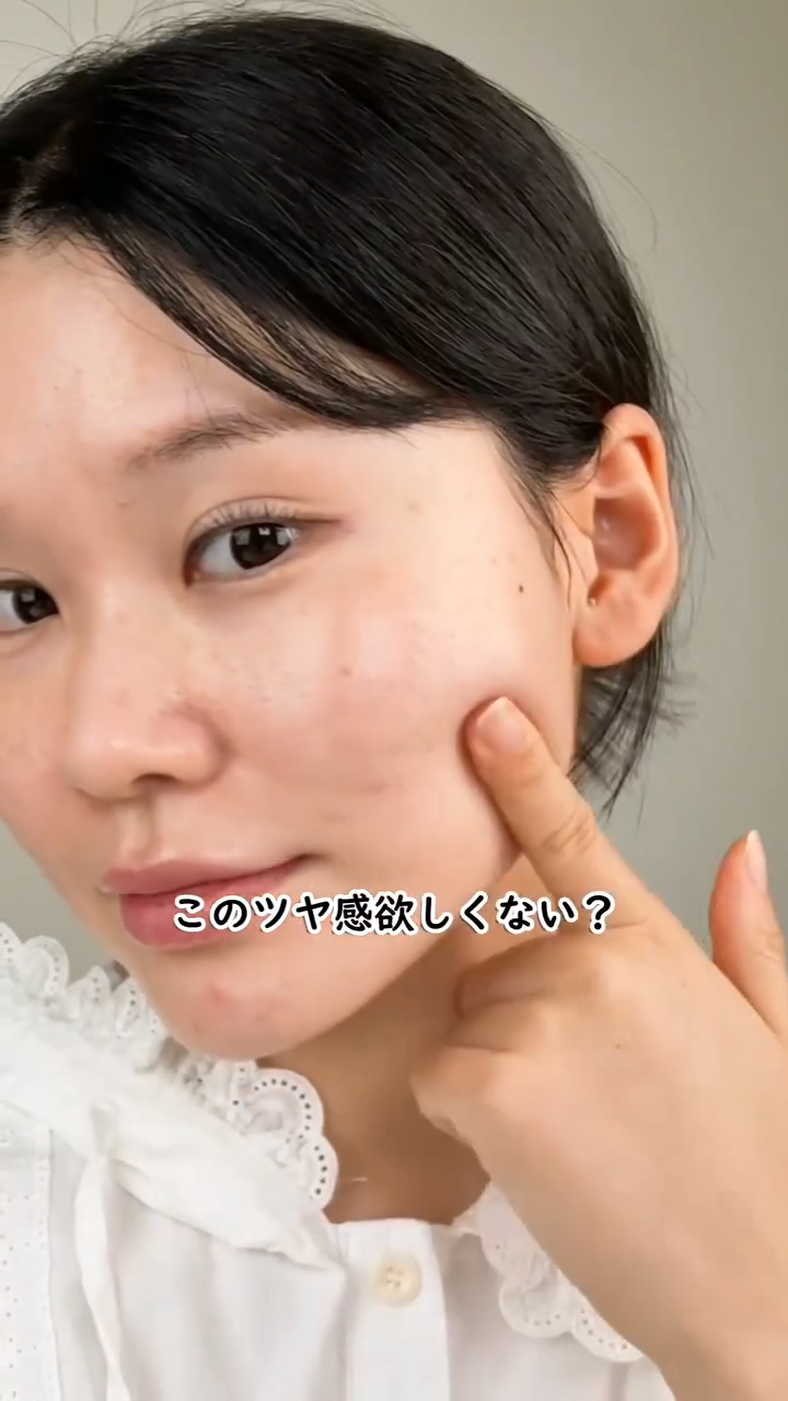 マイティバンブー パンテノールクリーム/Purito Seoul/フェイスクリームを使ったクチコミ（1枚目）