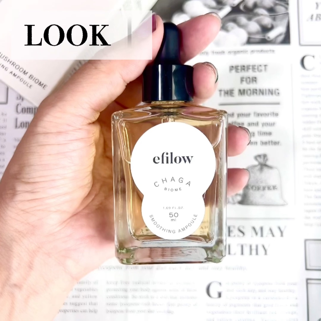 インナードライティータイムマスク/efilow/シートマスク・パックの動画クチコミ3つ目