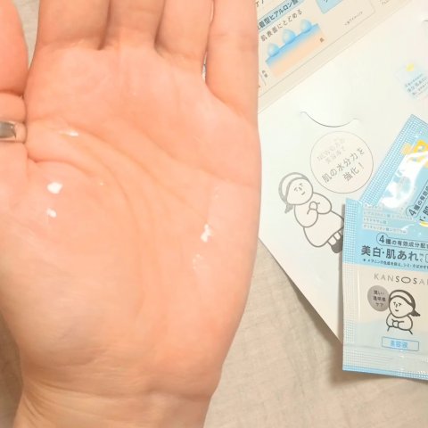 乾燥さん 薬用水分力ブライトニングエッセンス【医薬部外品】/乾燥さん/美容液を使ったクチコミ（2枚目）