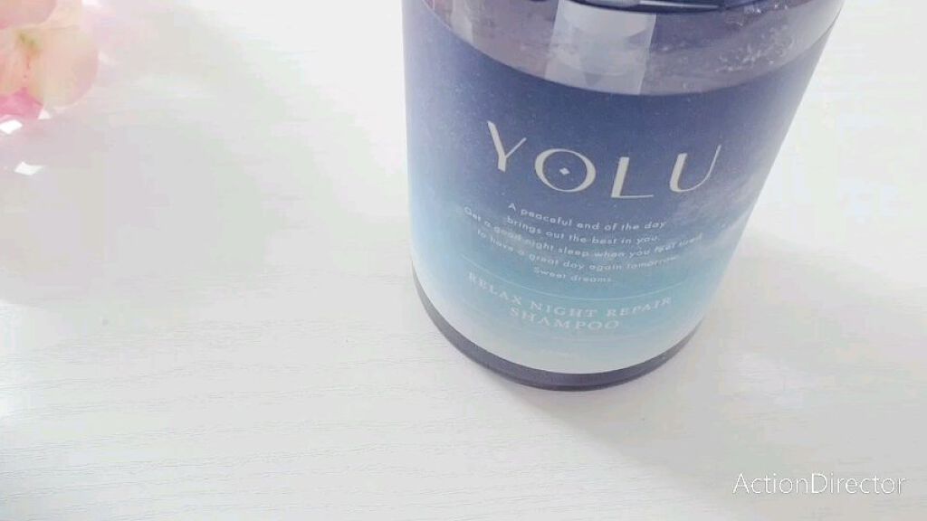リラックスナイトリペア シャンプー／トリートメント/YOLU/市販シャンプーの人気ショート動画