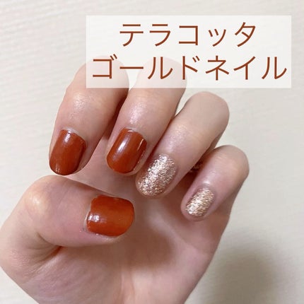 カラフルネイルズ/キャンメイク/マニキュアを使ったクチコミ(1枚目)