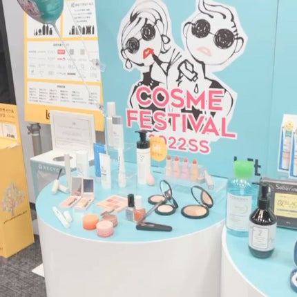 透明白肌 ホワイトUVスプレー/透明白肌/日焼け止めミスト・スプレーを使ったクチコミ(1枚目)