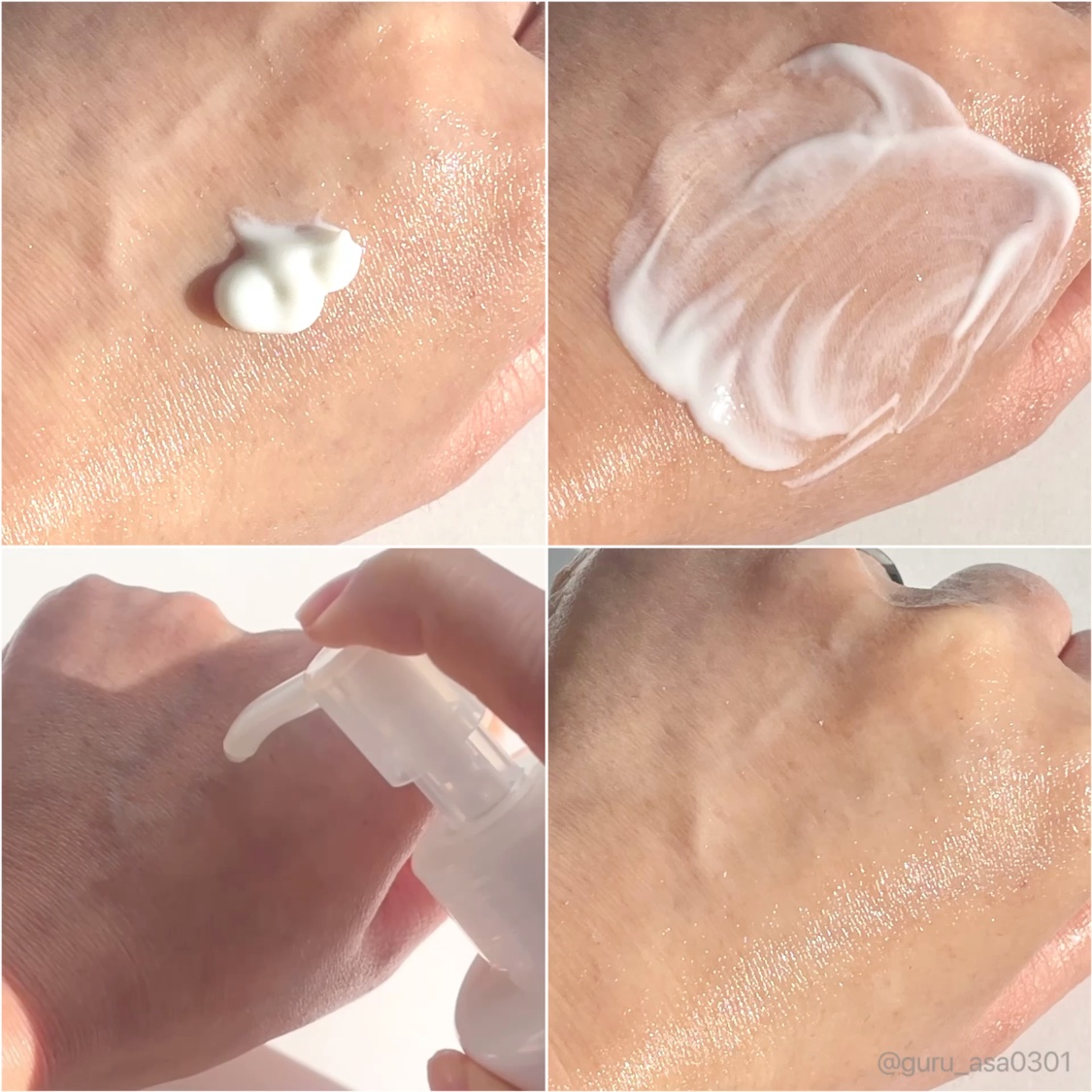 薬用美白 日焼け止めミルク SPF31 PA+++/無印良品/日焼け止めミルクの動画クチコミ4つ目