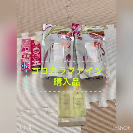 濃密うるみカラーリップクリーム/DHC/リップクリームの人気ショート動画