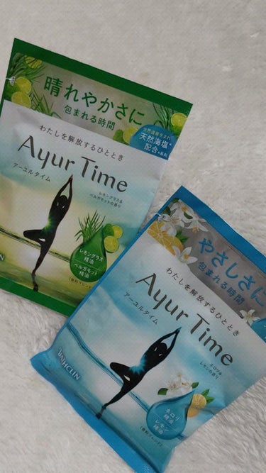 Ayur Time（アーユルタイム）/アーユルタイム/入浴剤を使ったクチコミ（1枚目）