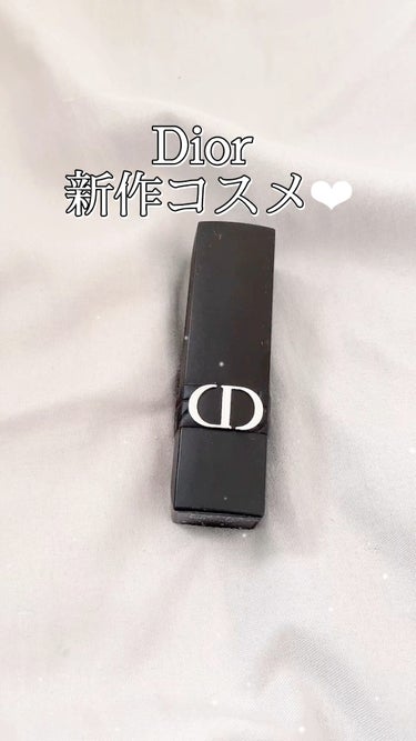 ルージュ ディオール フォーエヴァー スティック/Dior/口紅を使ったクチコミ（1枚目）