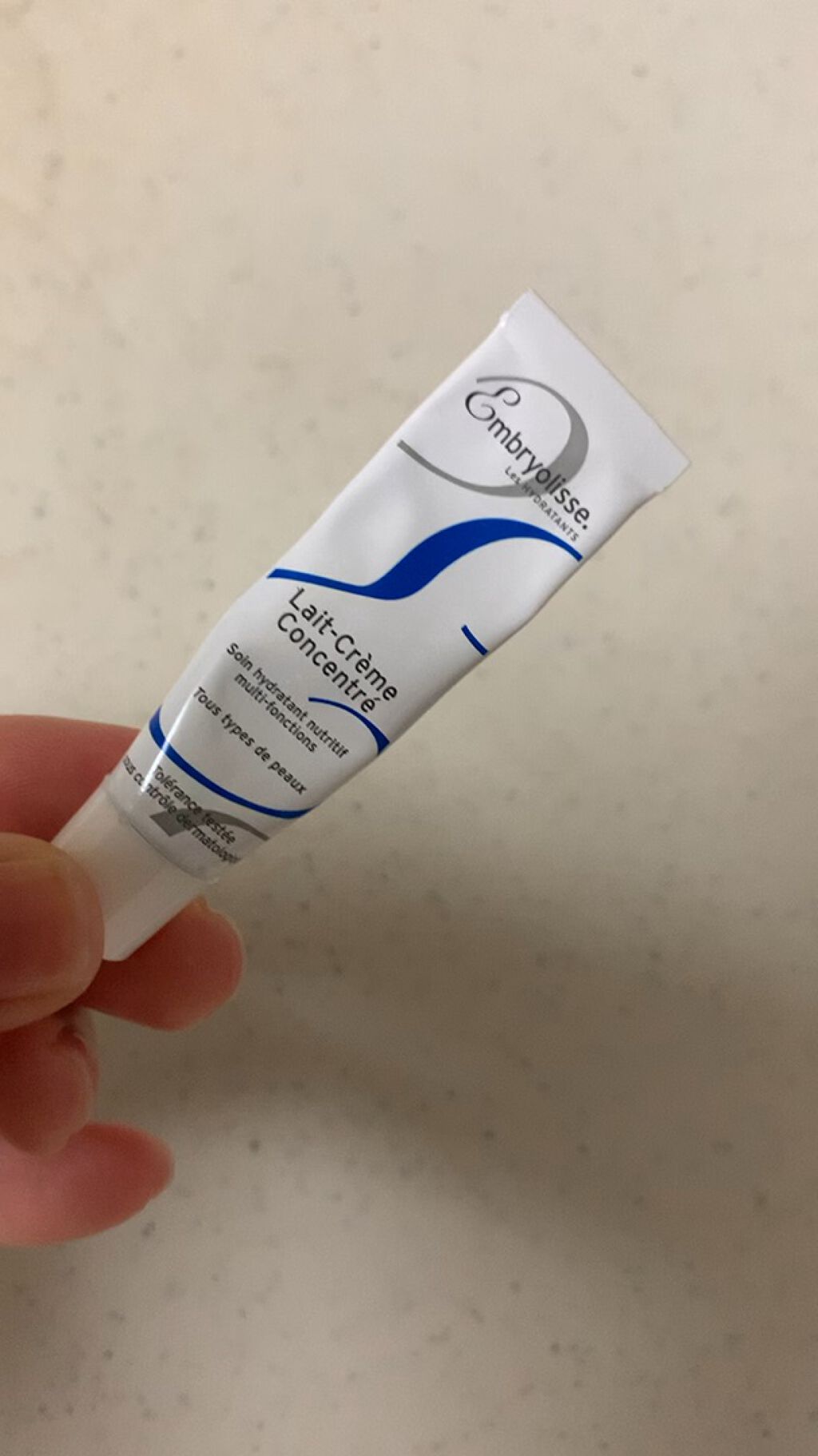 アンブリオリス モイスチャークリーム/アンブリオリス/フェイスクリームを使ったクチコミ（1枚目）