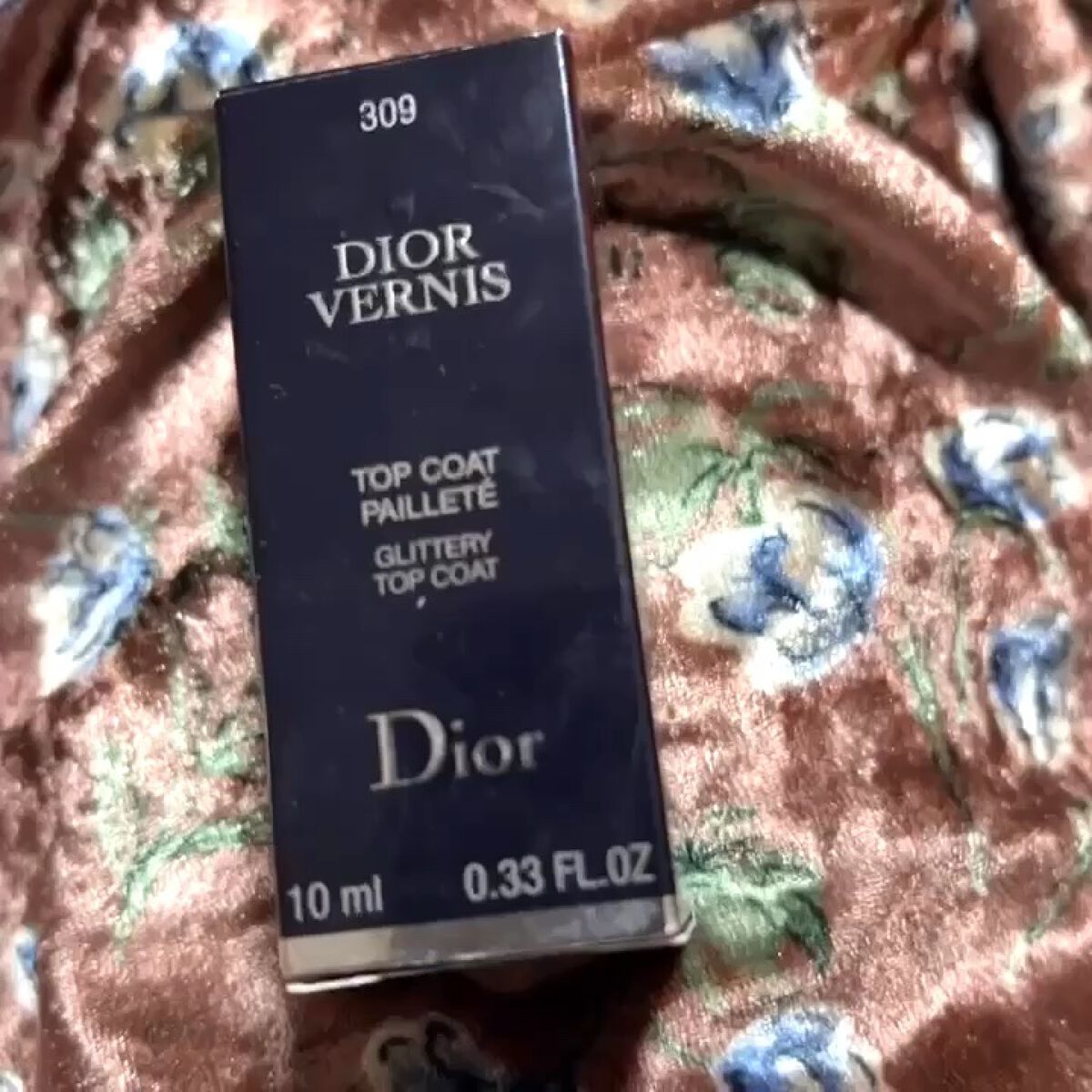 ディオール ヴェルニ トップコート /Dior/ネイルトップコートを使ったクチコミ（1枚目）