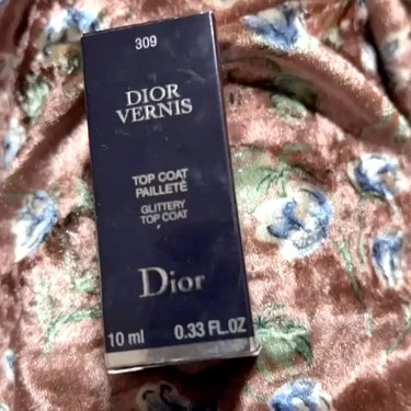 ディオール ヴェルニ トップコート /Dior/ネイルトップコート・ベースコートの動画クチコミ2つ目