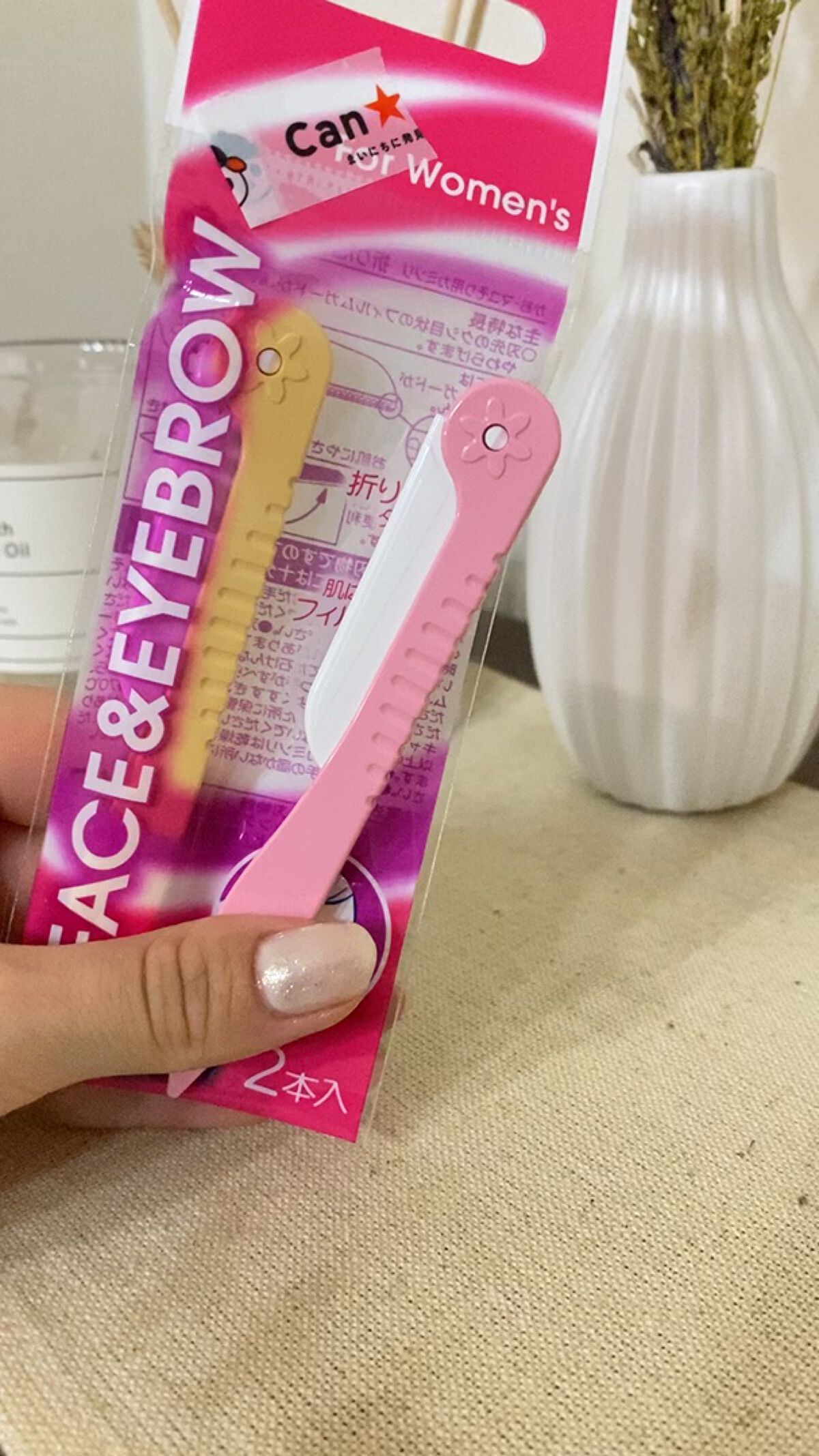 カミソリ2本入り/キャンドゥ/シェーバーの動画クチコミ1つ目