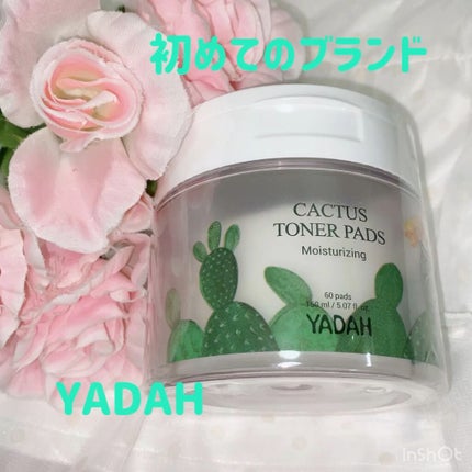 カクタストナーパッド/YADAH/トナーパッドを使ったクチコミ(1枚目)