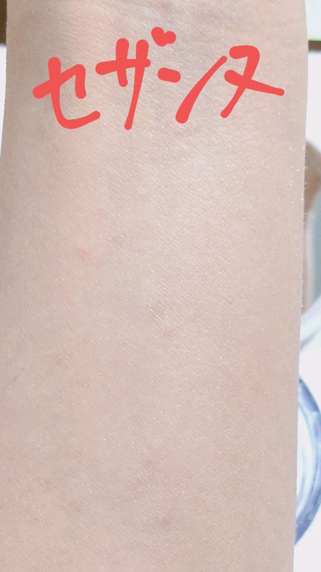 毛穴レスパウダー/CEZANNE/プレストパウダーを使ったクチコミ（3枚目）