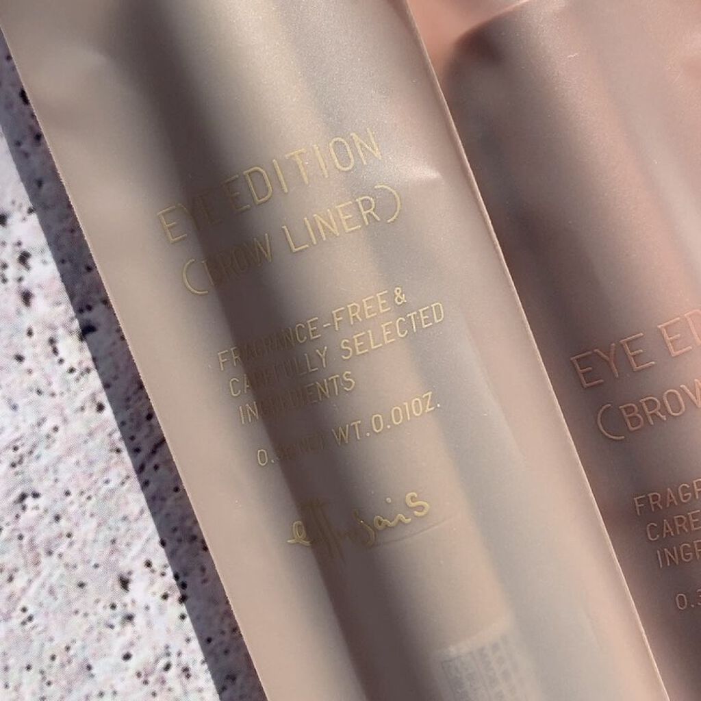 エテュセ アイエディション(ブロウライナー)/ettusais/アイブロウペンシルを使ったクチコミ（2枚目）