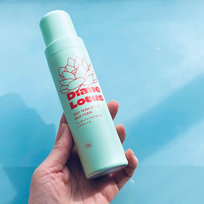 ロータス ワンデーパーマスタイル ヘアフォーム ティー＆シトラスの香り/ダイアン/その他スタイリングの動画クチコミ1つ目