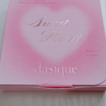 ブレンディングムードチーク/dasique/パウダーチークの人気ショート動画