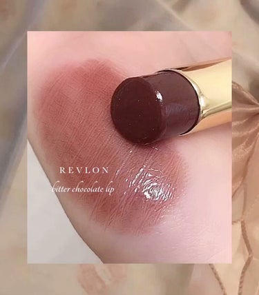 レブロン スーパー ラストラス グラス シャイン リップスティック/REVLON/口紅の動画クチコミ1つ目