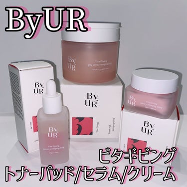 ビタギビング トナーパッド/ByUR/拭き取り化粧水の動画クチコミ1つ目