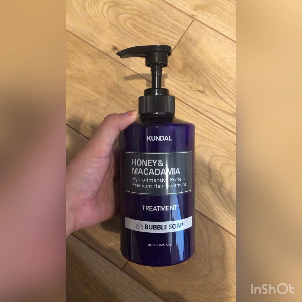 プロテイントリートメント/KUNDAL/コンディショナー単品の動画クチコミ1つ目