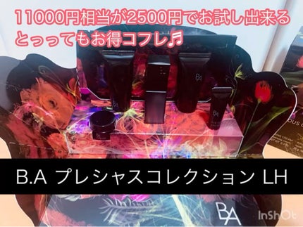 B.A ローション/B.A/化粧水の人気ショート動画