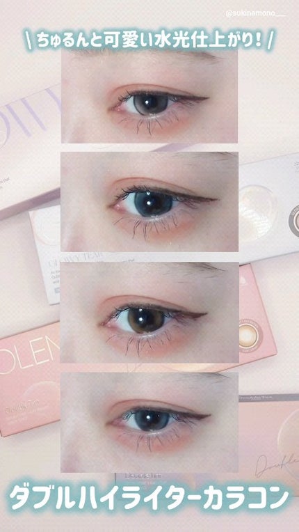 Glowy Tear 1day/OLENS/ワンデー(1DAY)カラコンの人気ショート動画