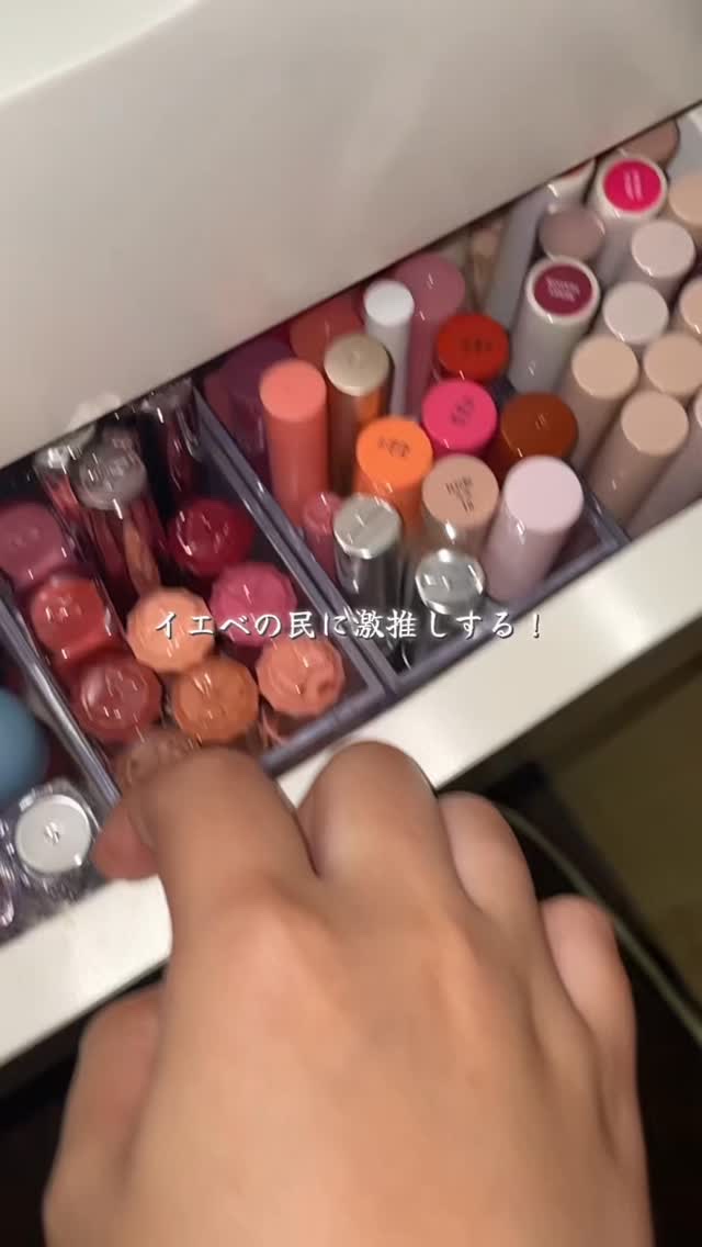 オールモスト リップスティック/CLINIQUE/口紅を使ったクチコミ（1枚目）