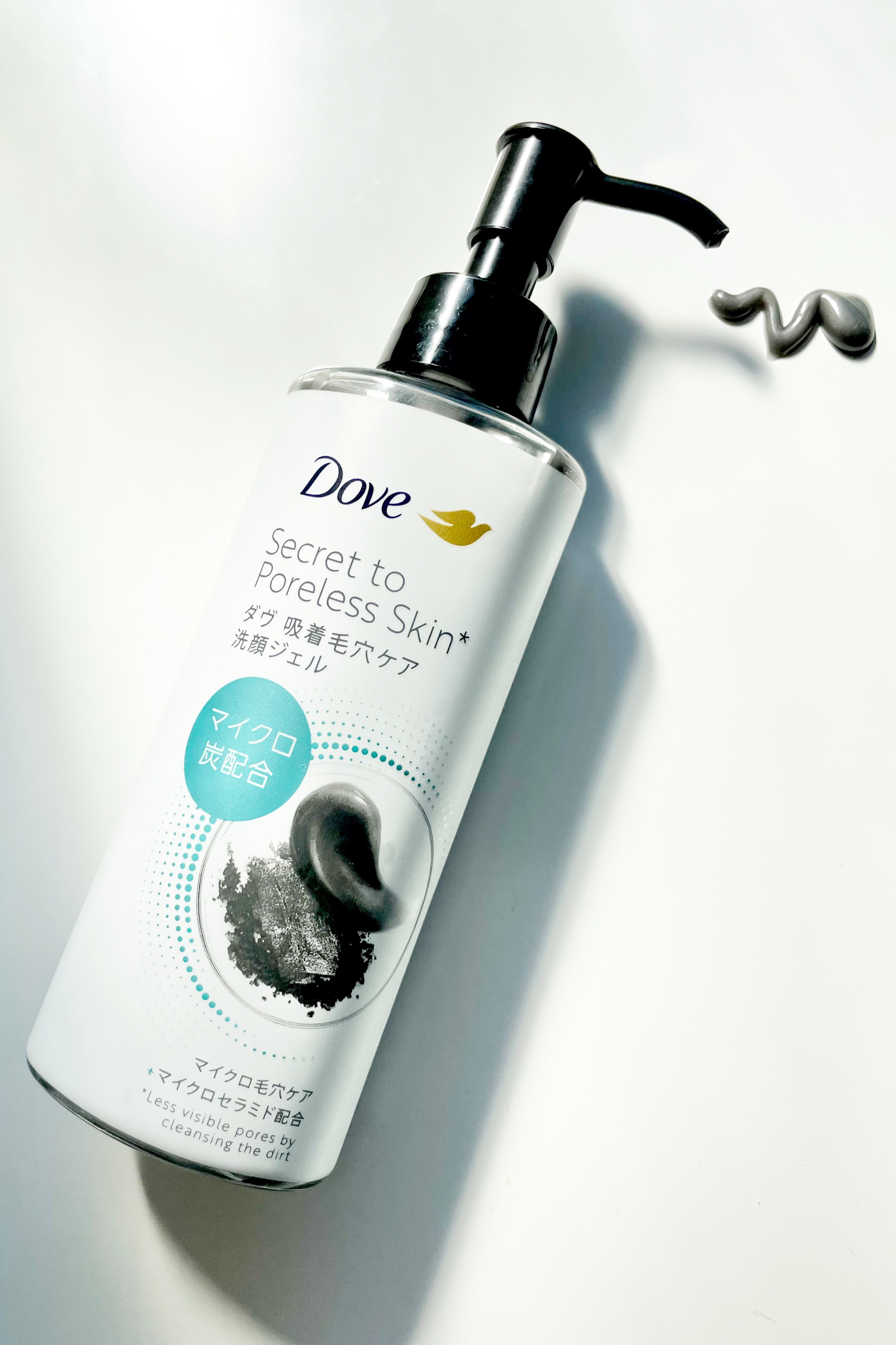ダヴ 吸着毛穴ケア 洗顔ジェル/ダヴ/その他洗顔料を使ったクチコミ（1枚目）