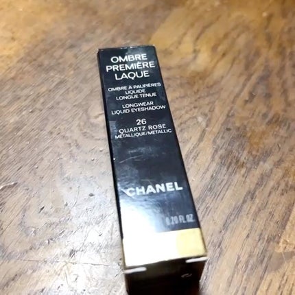 オンブル プルミエール ラック/CHANEL/リキッドアイシャドウの人気ショート動画