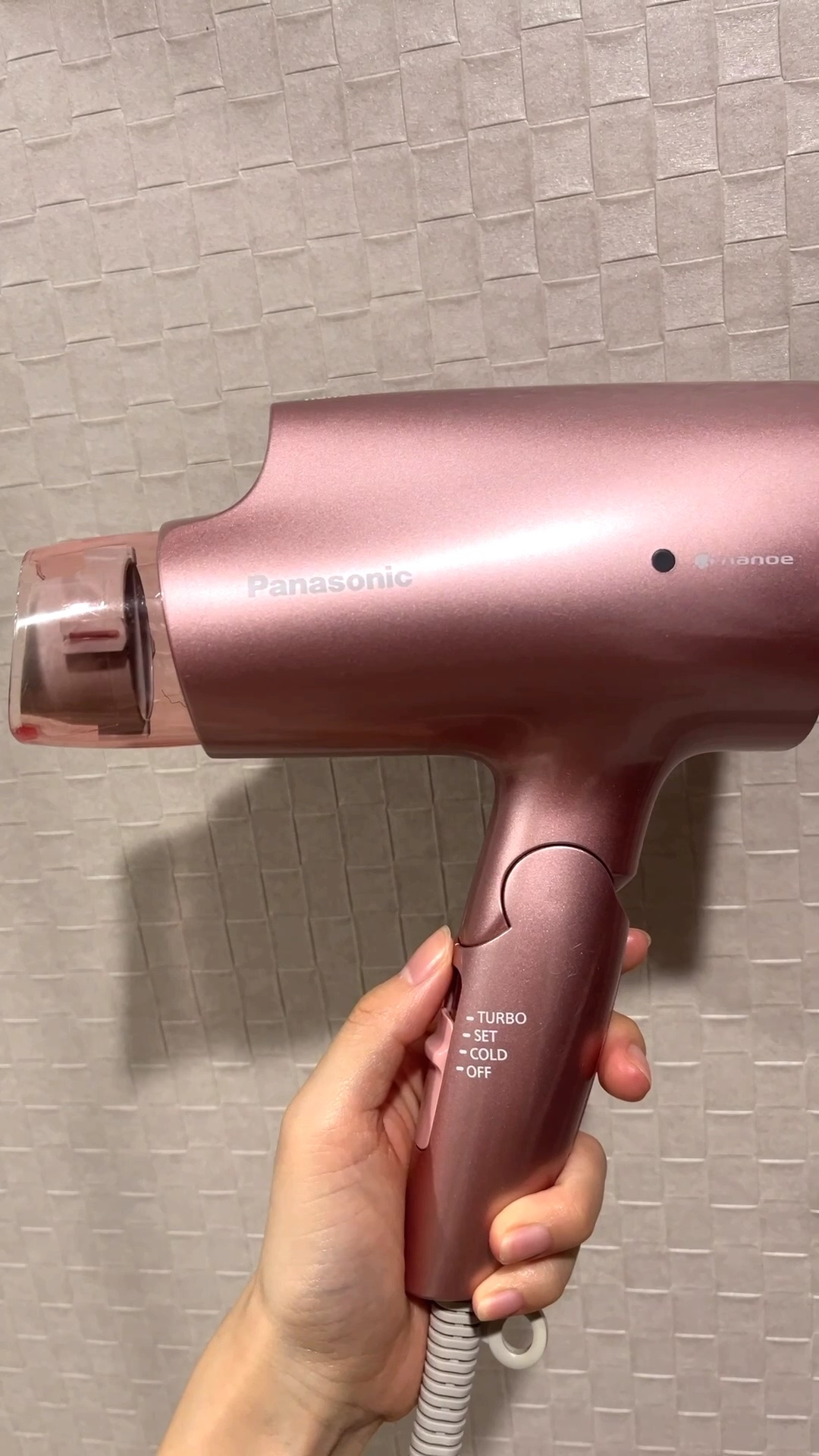 ヘアードライヤー ナノケア EH-NA2B/Panasonic/ドライヤーの動画クチコミ1つ目