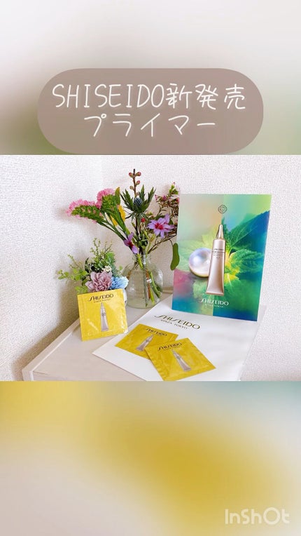 試してみた】フューチャーソリューション LX インフィニ 試してみた】フューチャーソリューション LX インフィニ