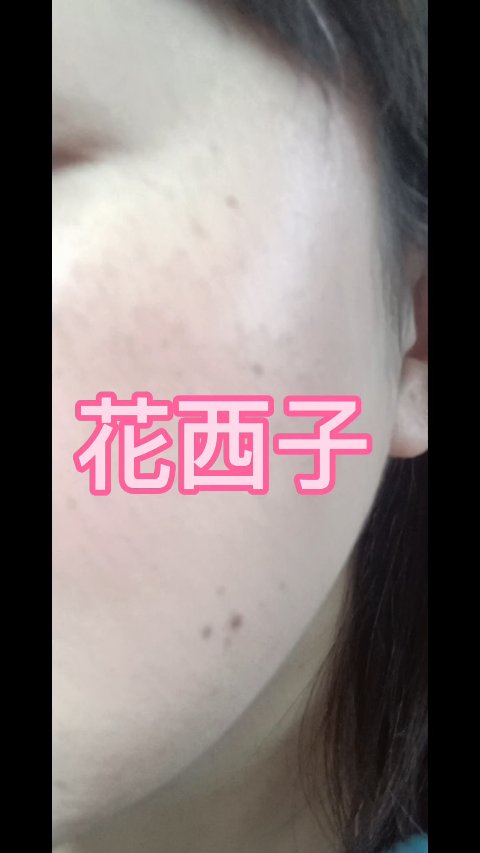 玉養桃花 ルースパウダー/花西子/ルースパウダーの人気ショート動画