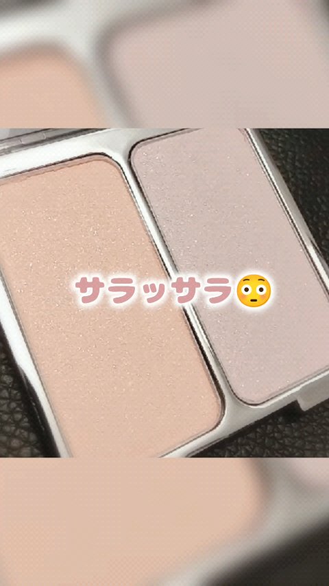 デュアルチーク/2aN/パウダーチークの人気ショート動画