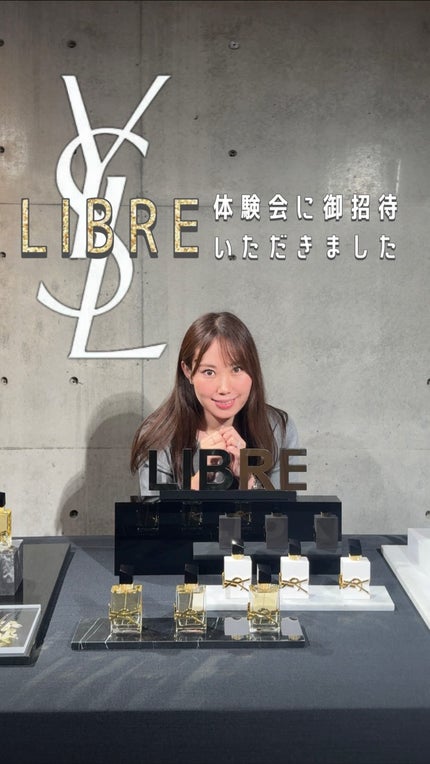 リブレ オーデパルファム/YVES SAINT LAURENT BEAUTE/香水(レディース)を使ったクチコミ(1枚目)