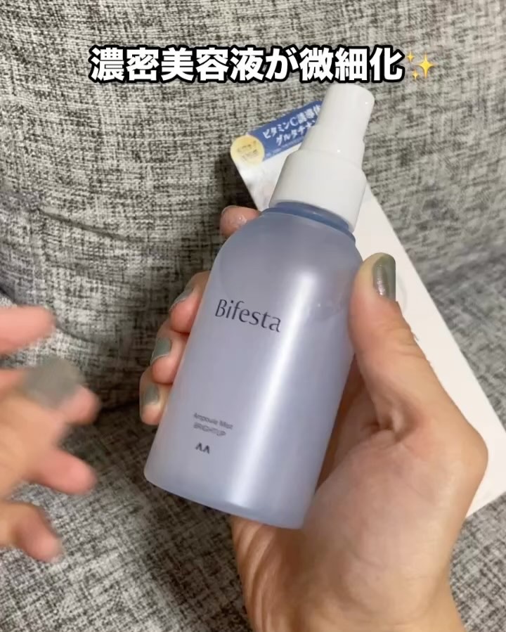 フレグランスリッチハンドクリーム（ブラックティー）/フェルナンダ/ハンドクリームの動画クチコミ4つ目