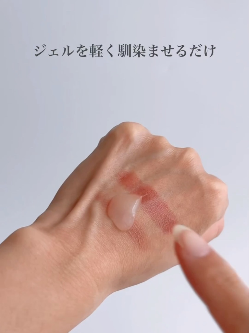 マイクロバブルジェルクレンジング/Macchia Label/クレンジングジェルの動画クチコミ2つ目