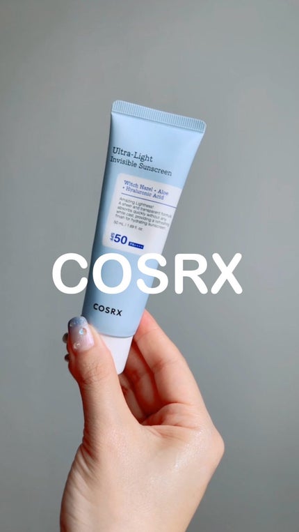 ウルトラライト透明UVクリーム/COSRX/日焼け止めクリームの人気ショート動画