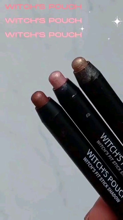 ウィッチズ フィットスティックシャドウ/Witch's Pouch/スティックアイシャドウの人気ショート動画
