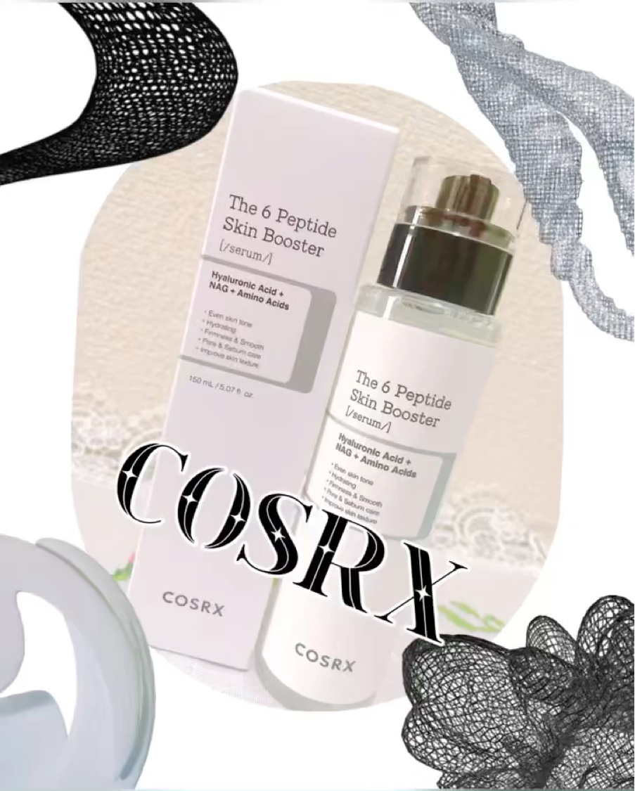 RXザ・6ペプチドスキンブースターセラム/COSRX/ブースター・導入液を使ったクチコミ（1枚目）