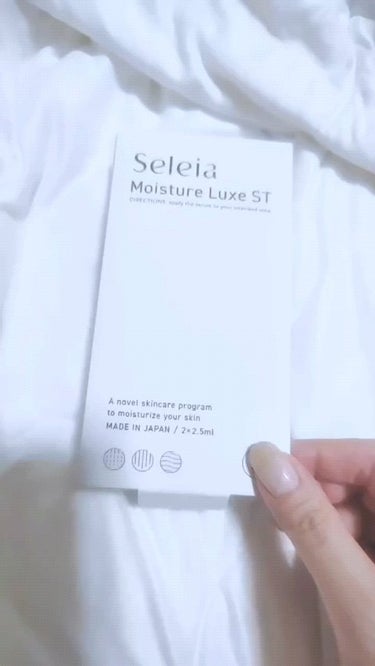 Moisture Luxe ST/Seleia /美容液を使ったクチコミ（1枚目）