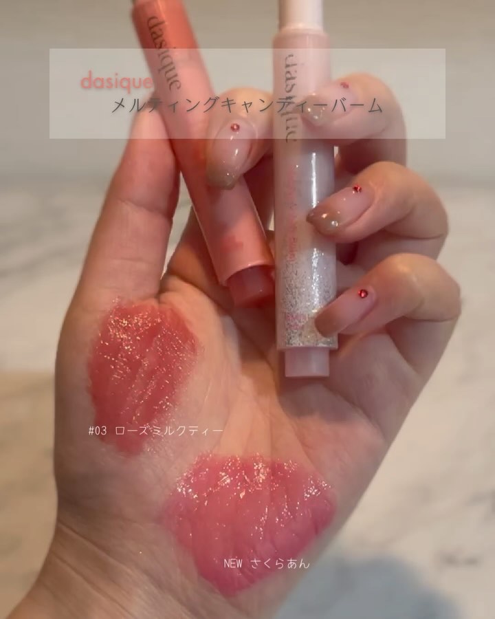 ニューデップスアイシャドウ/hince/単色アイシャドウを使ったクチコミ（3枚目）