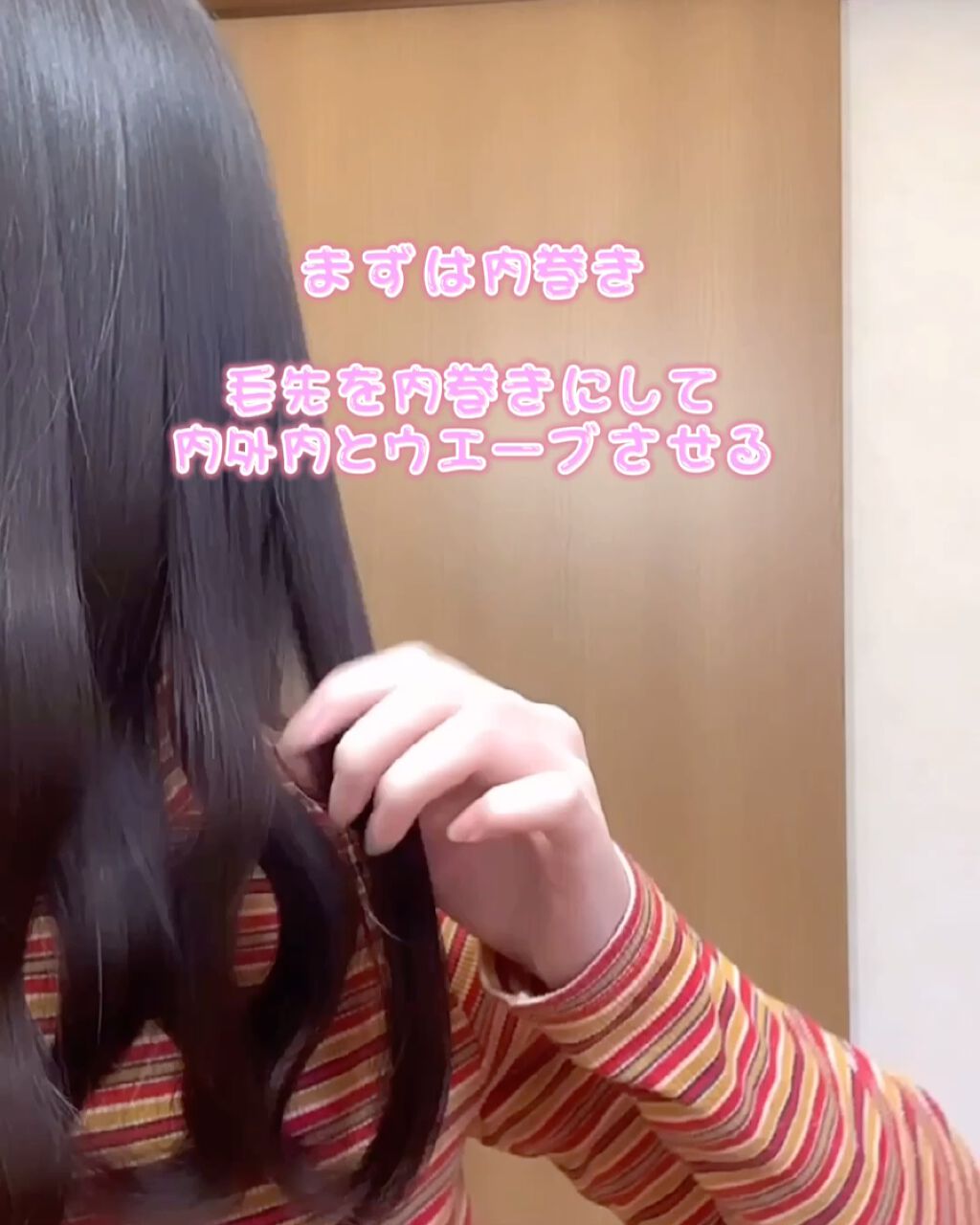 サクラ ディープモイスト ヘアオイル/&honey/ヘアオイルを使ったクチコミ（2枚目）