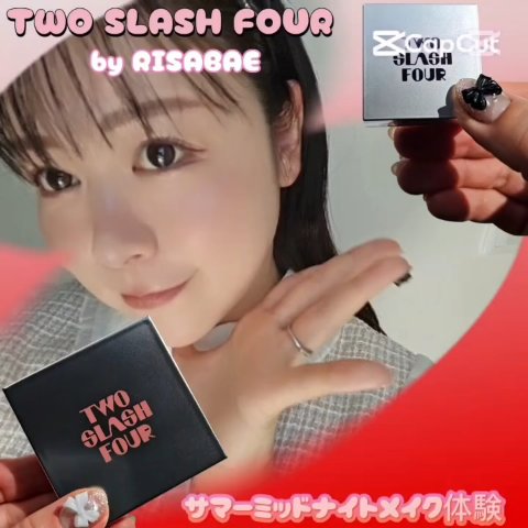 ストロビングフェイスキューブ/TWO SLASH FOUR/ハイライトの人気ショート動画